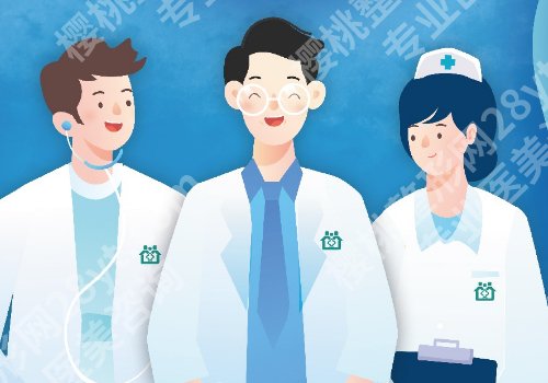 北京301医院双眼皮手术价格高吗？低至7000元起！附医院优势！