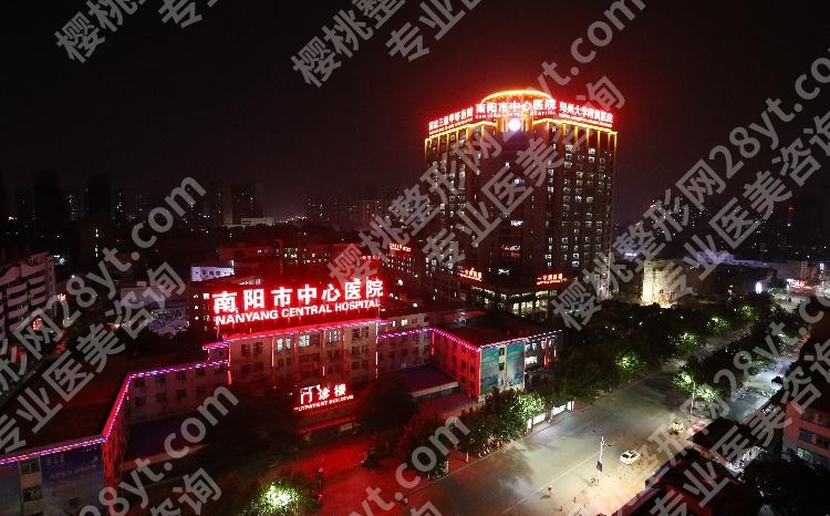 南阳医美医院排名更新！市中医院、市中心医院等上榜！