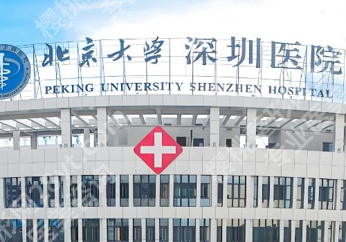 李天石双眼皮手术案例怎么样？内附案例分享及医生详情!