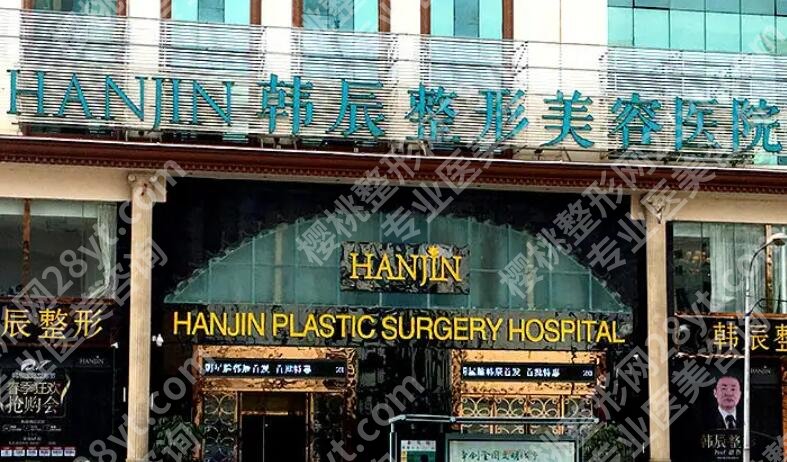 昆明抽脂隆胸多少钱？收费明细参考！速速码住
