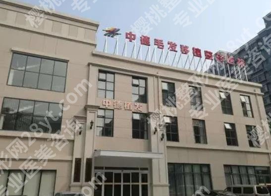 北京植发正规医院排名榜清单一览!各医院技术特色分享!
