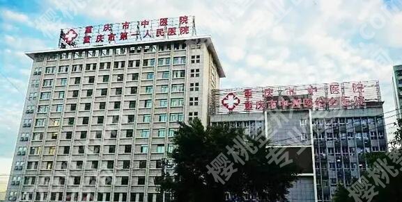重庆正畸科医院哪家好?2025医院排行榜名单更新!