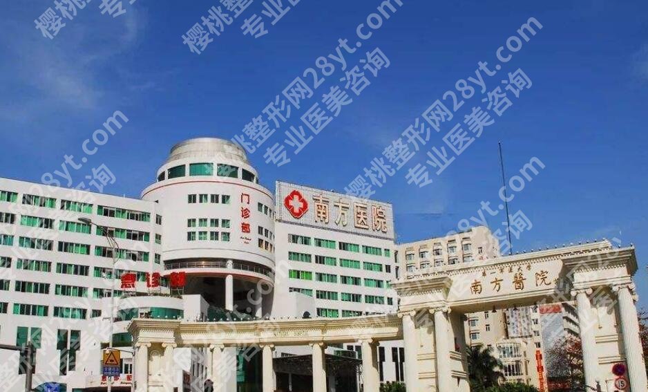 南方医院割双眼皮挂什么科？哪个医生好？真人案例图展示！