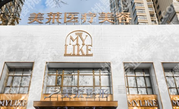 上海胸部下垂松弛手术上提需要多少钱？25年价格+top医院榜单！