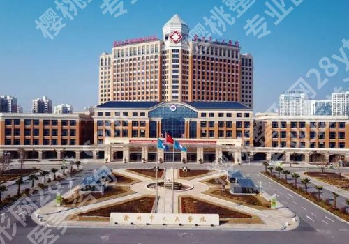赣州整形医院排名前十公开!市人民医院、医科大附一院等人气医院上榜
