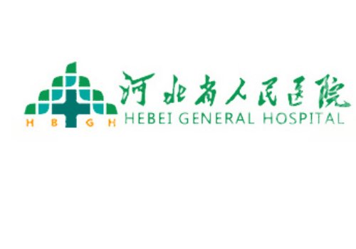 石家庄整形外科厉害的三个医院公布！石家庄人民医院、河大二院、河北人民医院可选