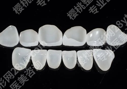 清华大学玉泉医院种植牙多少钱？低至5800元起！科室详情曝光