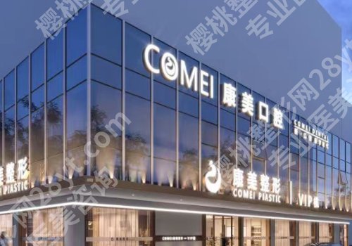 冯思阳鼻子案例更新!详细介绍、在哪坐诊?一览