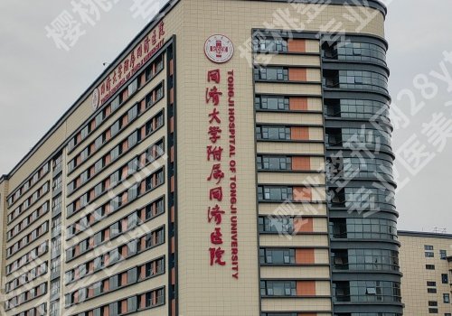 崔海燕医生隆胸技术分析公布!技术口碑双在线!附坐诊医院资料