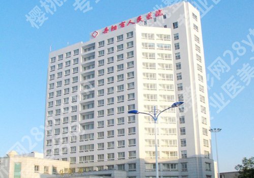 镇江医美吸脂医院排名更新！市第一人民医院、江大附院等详情一览！