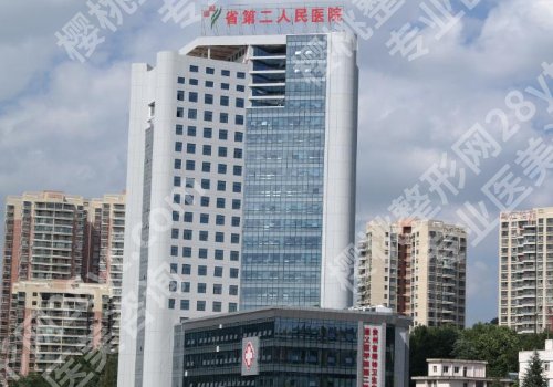 贵阳十大整形美容医院名单公布！人民医院、美贝尔、美莱等实力在线！