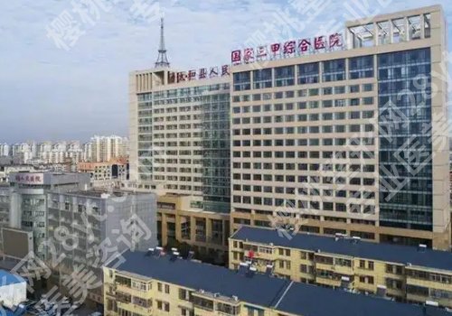 安徽阜阳哪家整形医院正规？阜阳人民医院、临泉人民医院、阜南县人民医院等口碑在线！
