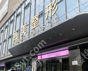 西安割双眼皮正规医院有哪几家?来看看有没有你心仪的医院!