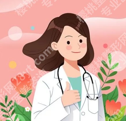 保定割双眼皮哪个医生好？刁立君、邸辉、高云等技术在线！