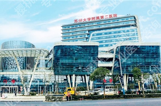 苏州胶原蛋白隆胸医院排名清单一览！院内真实的顾客点评来袭！