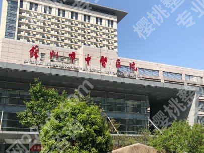 苏州矫正牙齿哪个医院好？各医院综合实力大比拼！