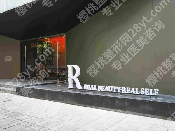 刘平修复双眼皮失败案例怎么样?揭晓案例过程与医生简介分享