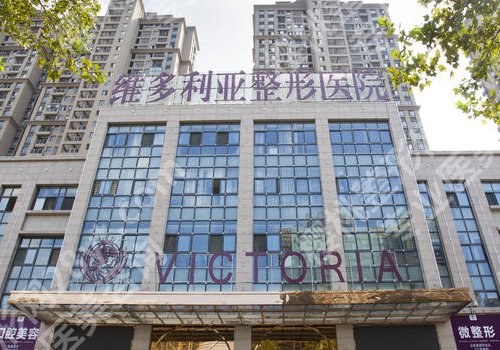 安庆医美排名及价格表是多少?1000元左右起!附优势信息