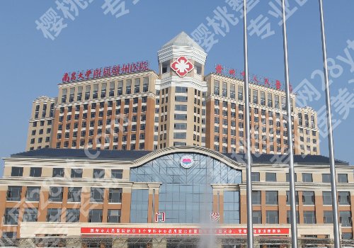 赣州医美医院有哪些？人民医院、赣南医大一附院、赣州医院值得信赖