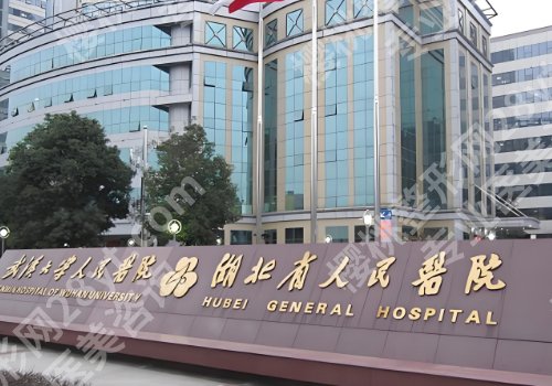 吴小蔚在哪家医院？审美在线、技术发挥稳定！附价格表