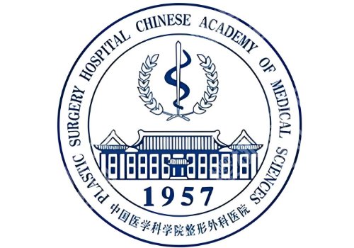 赵延勇医生怎么样？个人资料、技术优势以及价格表一览！
