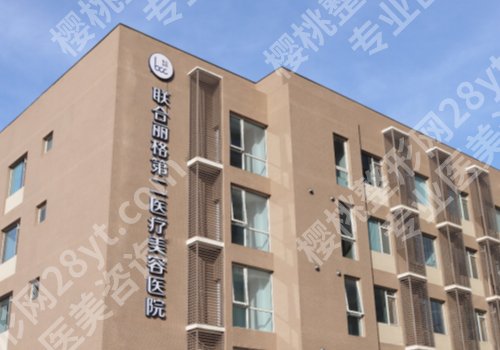 卢新蕾怎么样？吸脂手术操作经验多！内附25价格表