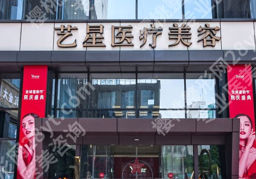 整形医生汪涌怎么样？个人信息、25年价格公开