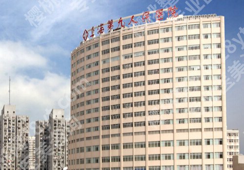 蒋朝华医生吸脂怎么样？揭晓医生资料_坐诊医院简介分享