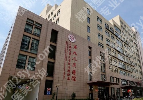董佳生医生怎样？医生实力在线、坐诊医院分享！　