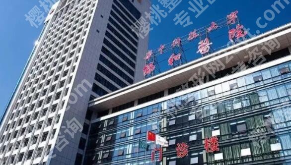 福州植发公立医院有哪几家？205医院排行榜名单更新！