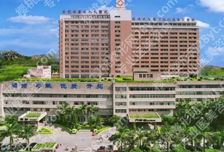 东莞割双眼皮好的医院排名曝光！都是实力测评后的优质之选！