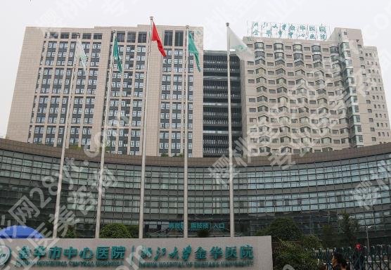 金华割双眼皮哪家医院专业？戳进来看真实的顾客点评！