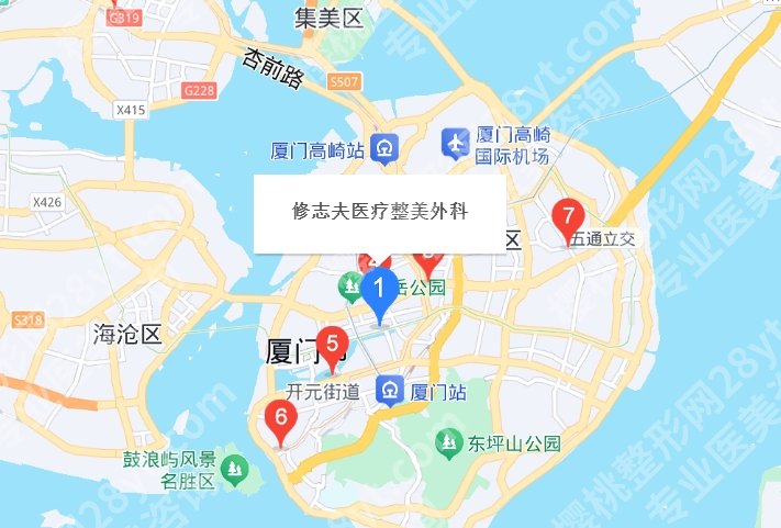 厦门修志夫是正规医院吗？口碑资料简介、特色项目、收费标准更新