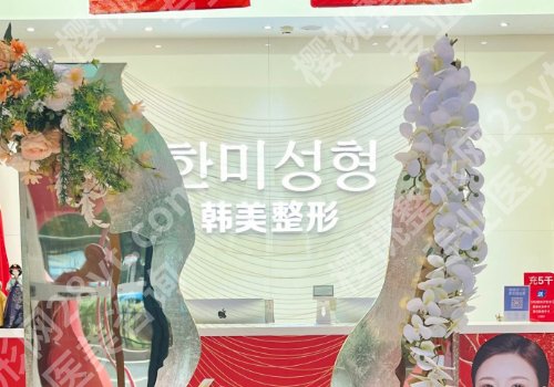 扬州十大整形医院排名详情！公私立医院均上榜！附详情