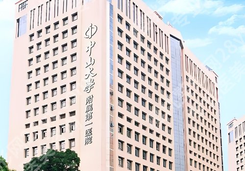 有谁找许扬滨医生做过手术？医生信息不容错过！收藏再看