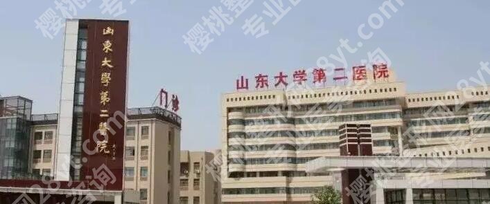 济南假体丰胸手术需多少钱？2025项目收费明细参考！