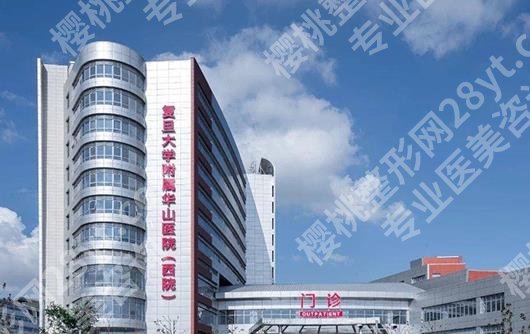 上海抽脂隆胸整形医院哪家好？做隆胸手术选择医院不得马虎哦！