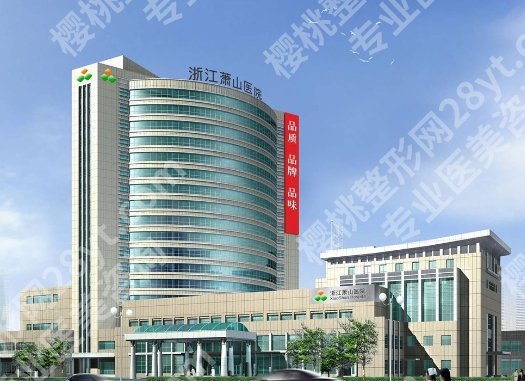 杭州植发医院排名前三的有哪些？各医院擅长植发技术分析！