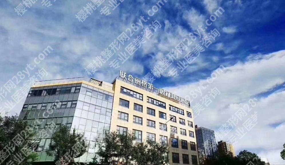 北京割双眼皮价格多少钱？做眼部项目那种方式好？