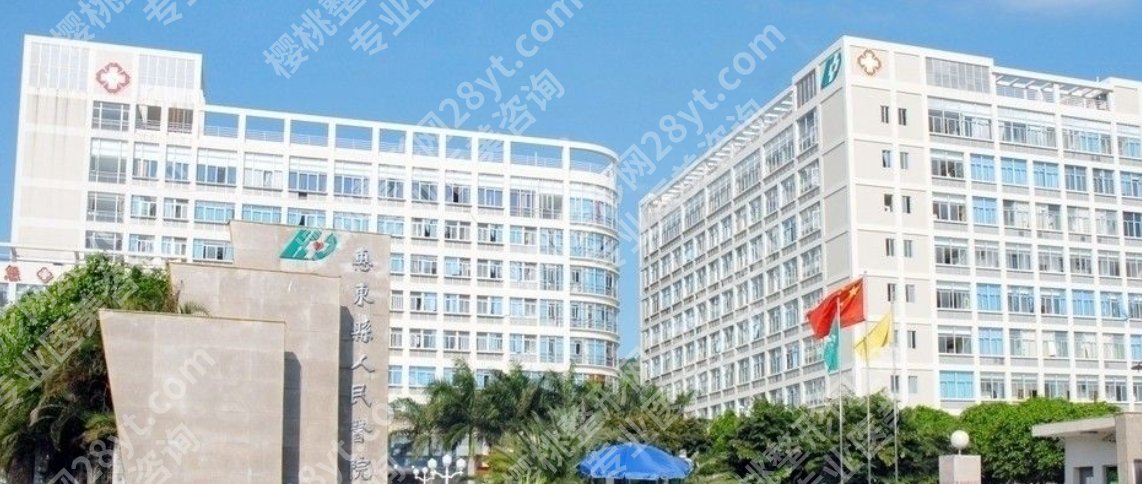 惠州割双眼皮手术需要多少钱？全切后要多久可以恢复？