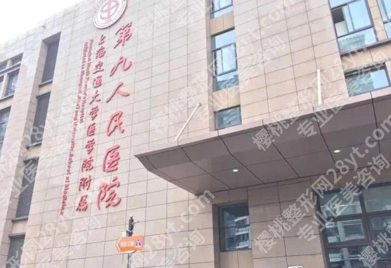 魏皎医生擅长哪方面的？医生实力点评及价目表更新！