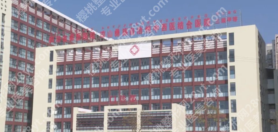 西昌祛疤痕医院哪家好？25年口碑排名更新，戳进来看详细介绍！