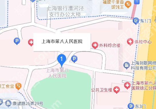 上海第八人民医院正畸科怎么样？医院相关简介！