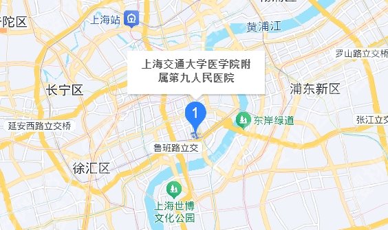 上海九院玻尿酸价格是多少？8200元起！技术优势等在线分析