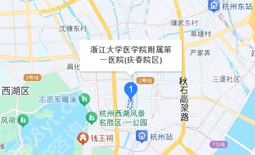 2025浙一医院歪鼻手术费用:18300元起，附热心网友点评来袭！