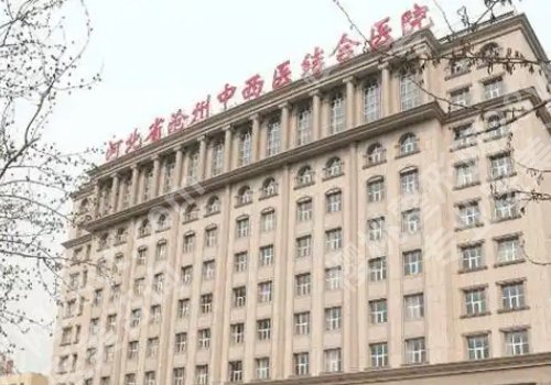 沧州十大整形美容医院排名来袭！沧州市中心医院、中西医结合医院等实力强劲！