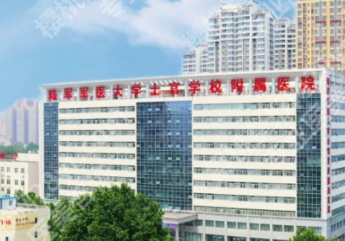 石家庄哪个医院有整形科？医科大第二医院、第三医院、儿童医院纷纷上榜！