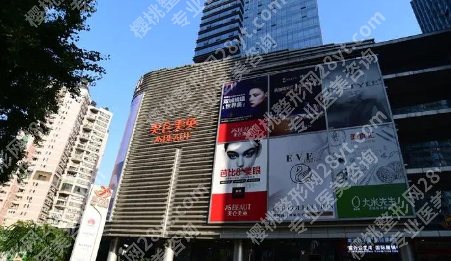 重庆美仑美奂祛斑怎么样？院内口碑医生基本信息分享！