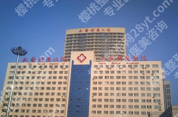 赵穆欣医生厉害的项目是什么?医院实力如何?在线盘点资料