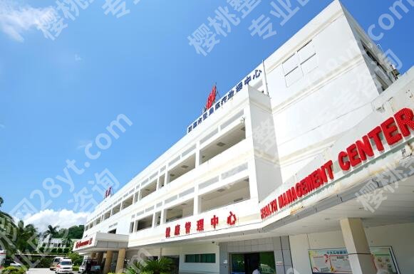 中大五院牙科价格表多少？传统金属托槽9200元起，超全价格盘点